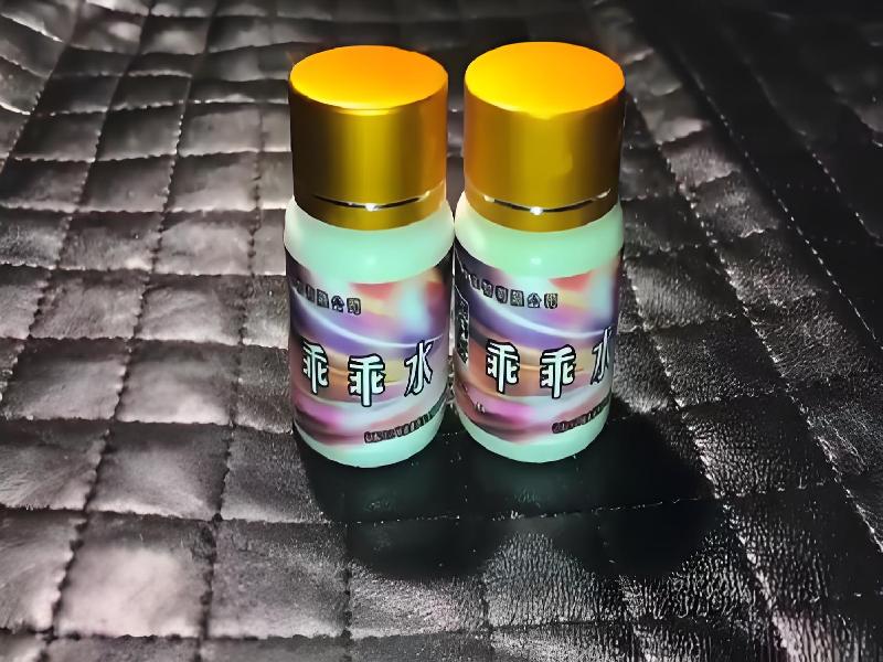 催听迷用品9151-JE0型号